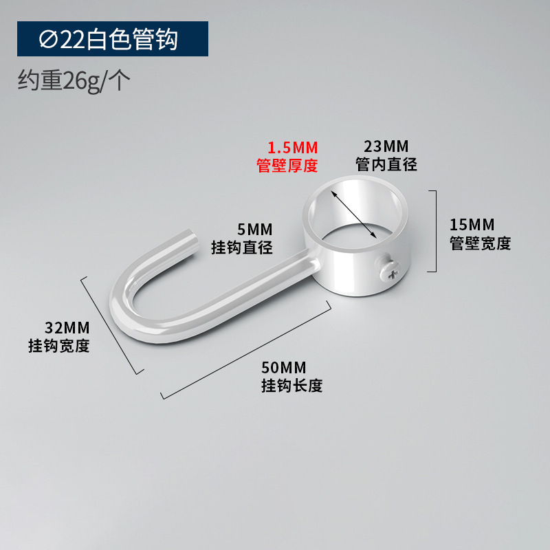 ステンレス鋼フランジシート黒と白のサポートカーテンロッドホルダー耐荷重ワードローブ吊り下げロッド固定パイプシート壁アクセサリー|undefined