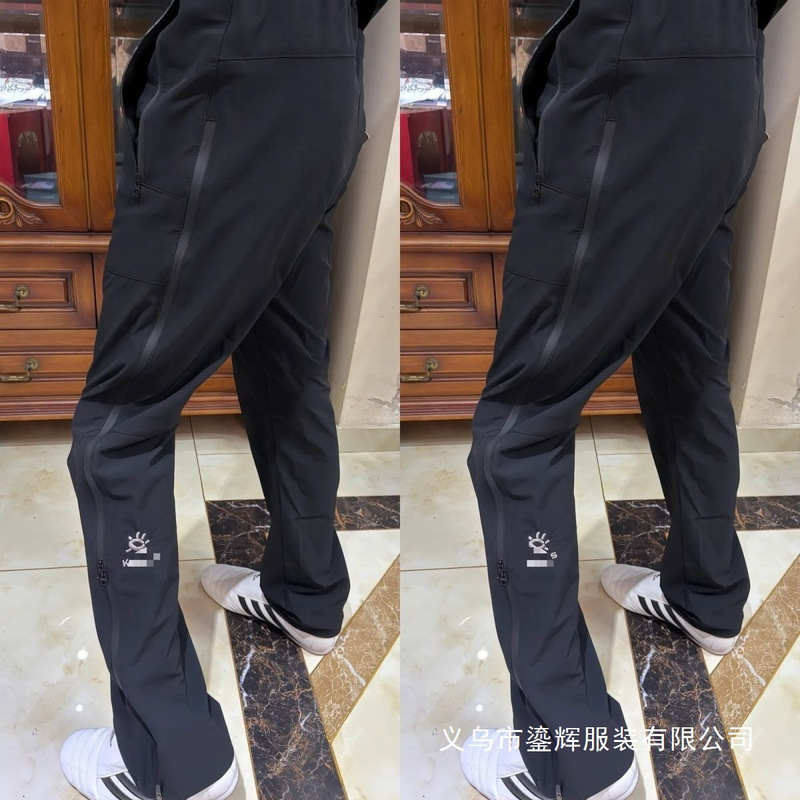 New 2026 men's trendy pants, embroidered, versatile, suitable for outdoor activities, wholesale