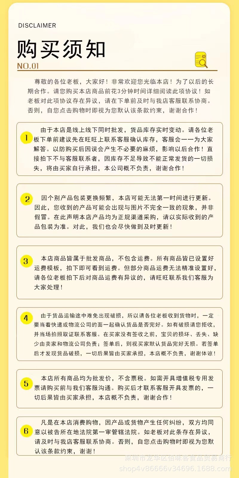 93f9690f3d53a917fe65ebfc399974