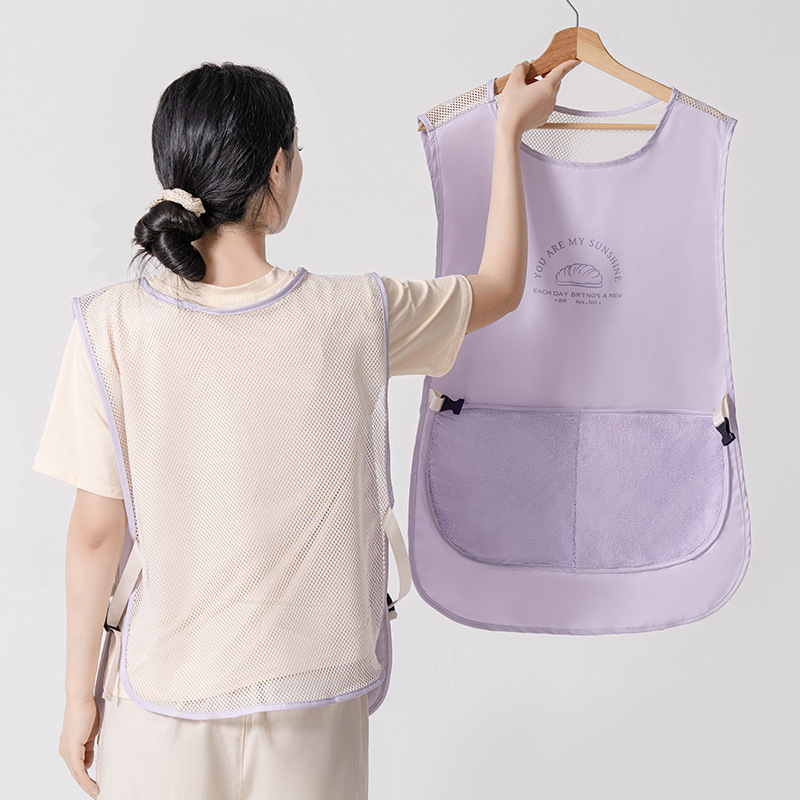2025 New Summer Breathable Mesh Apron Kitchen Household Overwear Oil-proof Waterproof Vest for Women