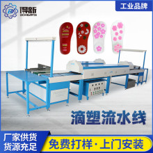 �Ԅ��c�z���M�濾�Cе���ЈD�������N����ȫ�Ԅӵ�����ˮ���S��