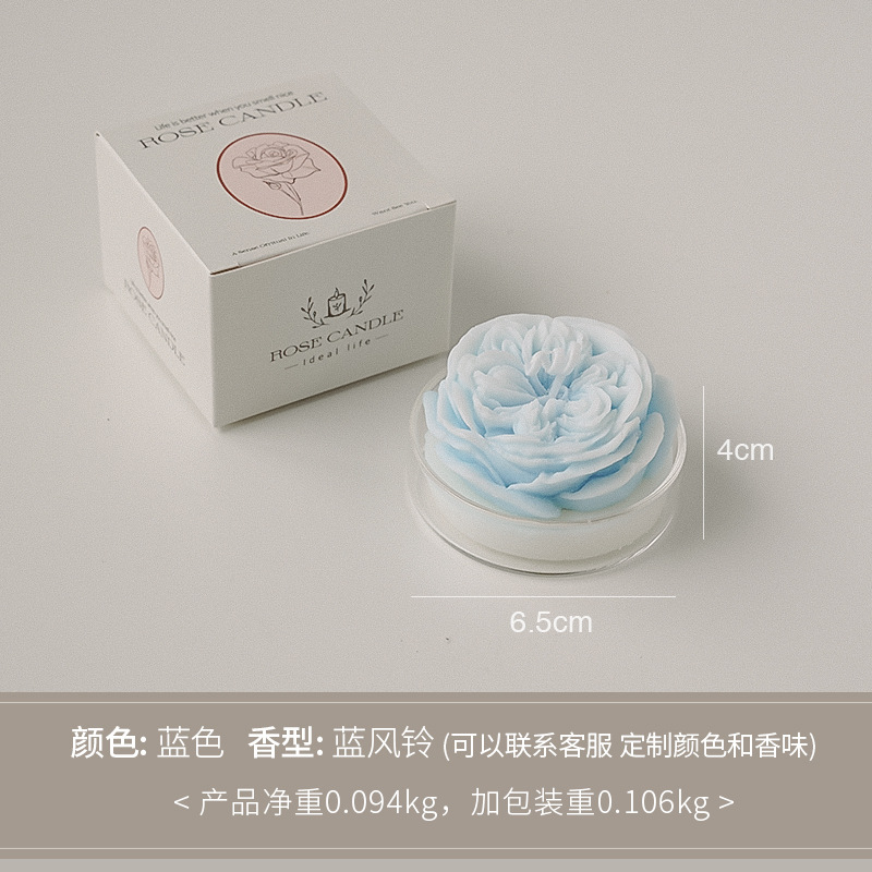 Austin Rose Aroma Vela Regalo de mano 520 Regalo de San Valentín Vela con forma de fragancia hecha a mano