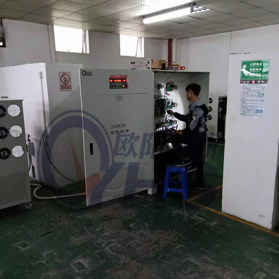 ����250KVA��Ƶ��Դ���ڵ��Բ����У�׼������