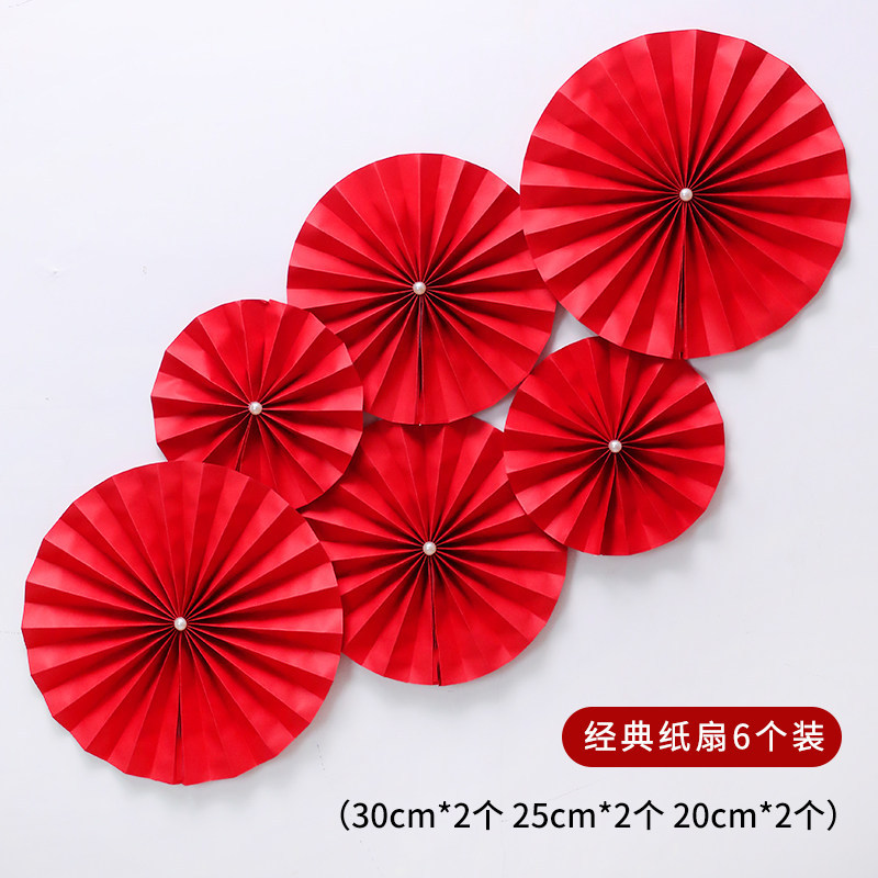 Traje DE BODA ventilador papel flor boda dormitorio Fondo pared decoración chino retro perla creativa guirnalda