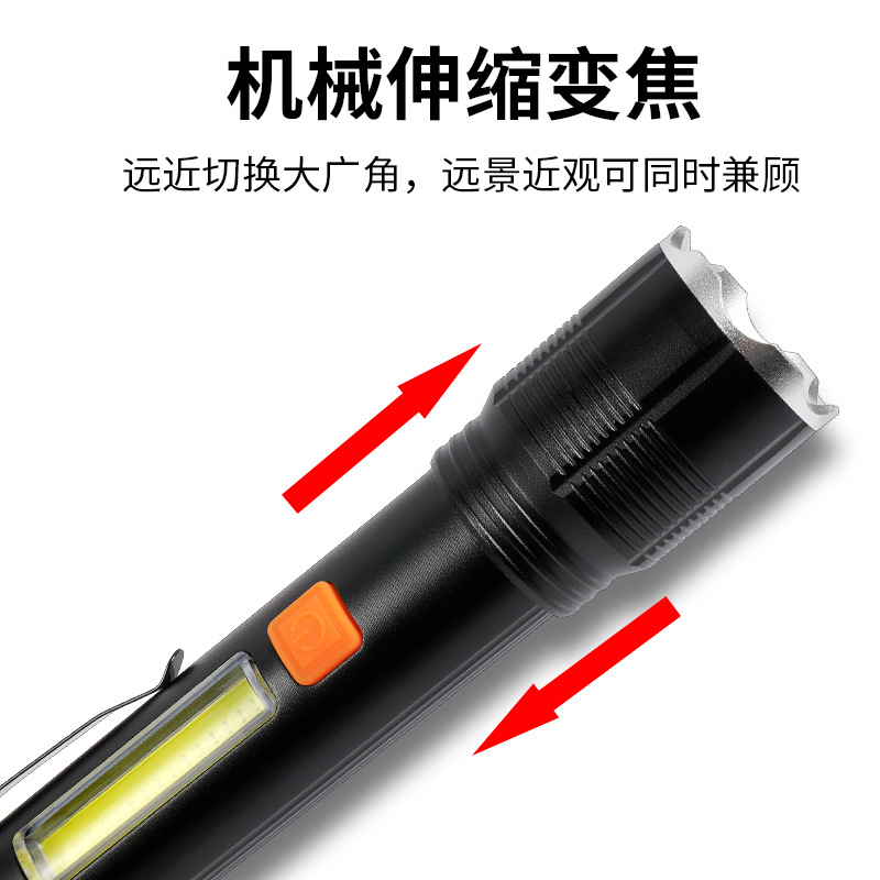 P50 linterna de luz intensa luz exterior iluminación doméstica portátil retráctil aleación de aluminio linterna roja de emergencia