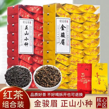 �t����Eü��ɽС�N���~�����ͪ���С���b�Y���b500g250g�ͶY��Ʒ