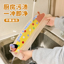 ?��ˮ�l�ɐ�ˮ��߅����ͨ��������ˮ��N����ˮ����Rˮϴ���̨