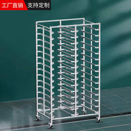 30层不锈钢烤盘架烤盘车大容量可移动烘焙面包蛋糕月饼托盘晾架