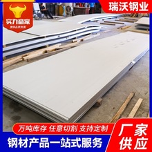 ���P䓵ğ�܈��310S�͸ߜ�䓰�3mm5mm6mm8mm-16mm�L�ȿ��_�͸��g