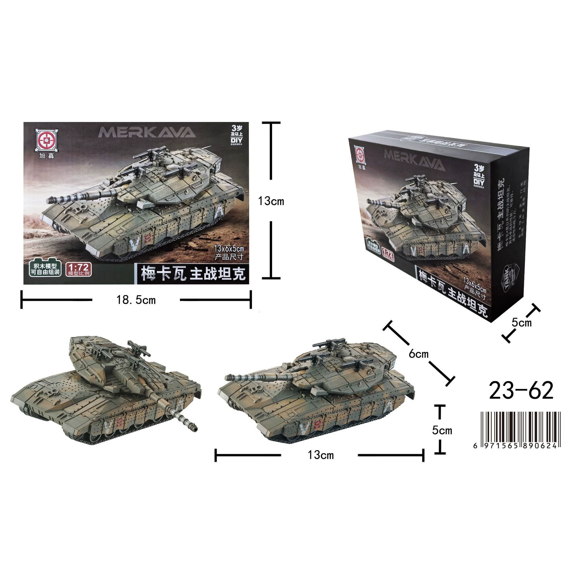 Constructor, tank, fighter, toy, airplane for boys, science and technology, training