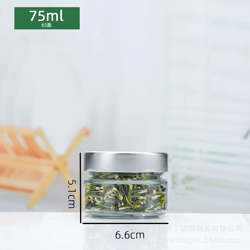 批发食品级高盖圆形辣椒酱瓶果酱分装瓶蜂蜜瓶透明玻璃瓶密封瓶|undefined