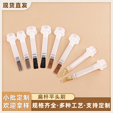 �¿�F؛ֱ�Nƽ�^���׹P�м����zëˢָ����͸������ƿëˢ��Ʒ�|