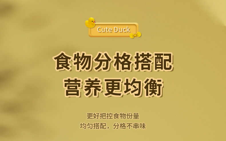 O1CN01X4QSVc1ofT0IuAgk5_!!3063885252-0-cib.jpg?__r__=1691382797149