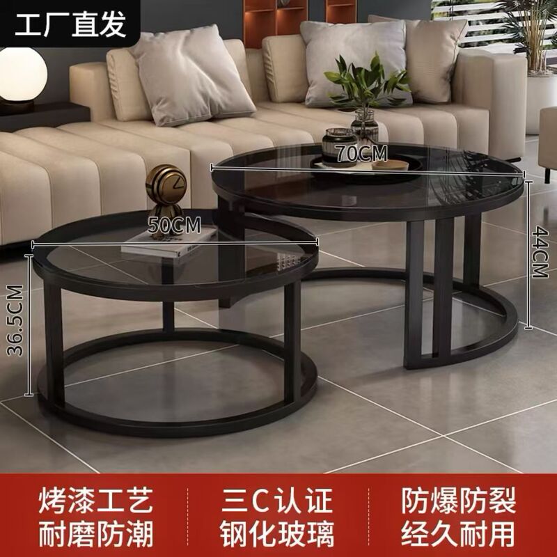 岩板茶几客厅家用小户型轻奢现代圆形简约网红小茶台桌子|undefined