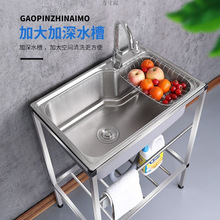 �Ӻ��P����ˮ�ۏN��ϴ��ۼ��Æβێ�֧��һ�w����ˮ��ϴ����