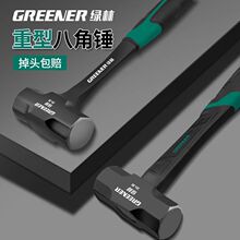 �N�ӹ���һ�w�˽��N����ʯ���N���N�Ҡ����N���ش�̖���^�F�N���l