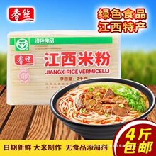 �����خa���z�����׷�4����׷��׾��GɫʳƷ��ۜ��۳��ۿ���