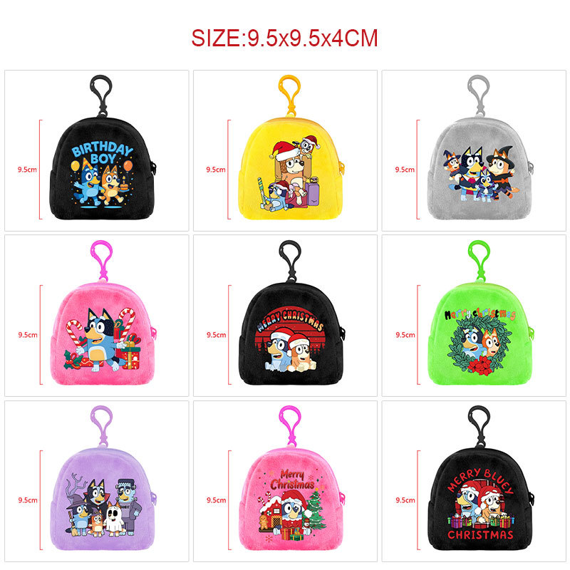 Bluey Cartoon Plush Coin Purse Cute Keychain Coin Bag Card Holder Backpack Pendant