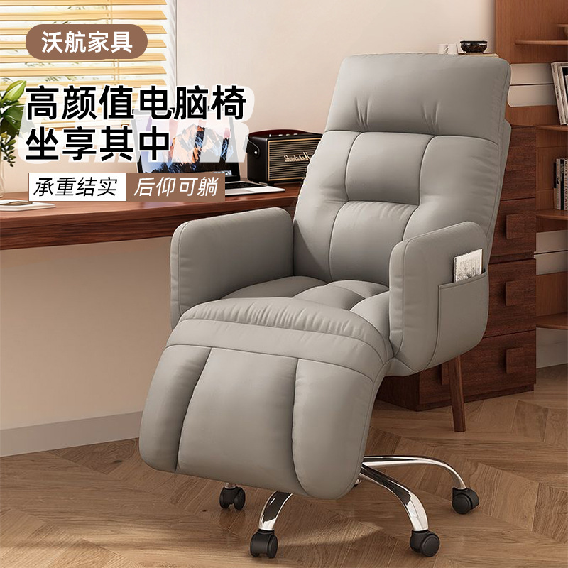 Silla de oficina almuerzo siesta silla plegable se puede sentar y reclinar empleado perezoso sofá respaldo silla de computadora