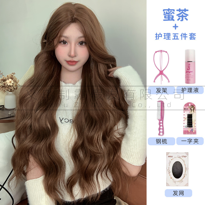 Honey tea delivery care suit