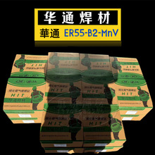 �AͨHTW-60C/ER55-B2/R30/ER55-B2MnV/R31�͟�䓚Ᵽ���z