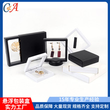 �Ҹ���͸��PE��Ĥ��չʾ�����׼��� ���m�ռ{�錚������׷���