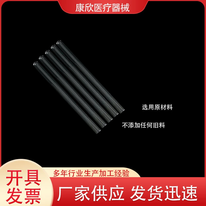 Производитель производит одноразовые плоские круглые стеклянные пробирки прозрачные высокие характеристики 7x110mm