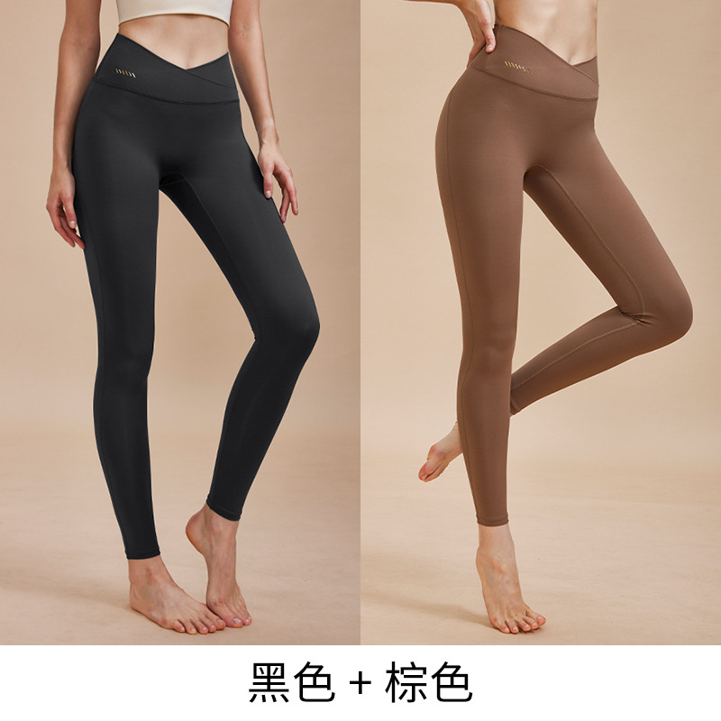 Pantalones de yoga con tacto suave para mujer, estilo primavera, pantalones deportivos profesionales de alta gama, ajustados, de cintura alta, elásticos, de secado rápido, para fitness.
