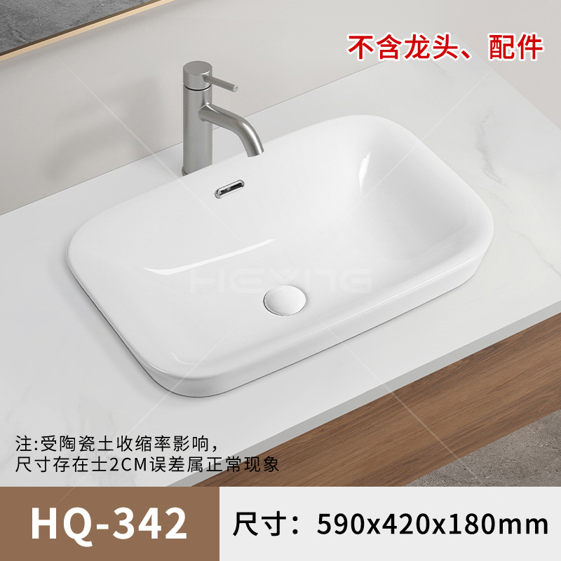 Taizhong cuenca semicrustado cerámica cuenca multi-tamaño cuenca retangular elíptica cuenca exportación transfronteriza