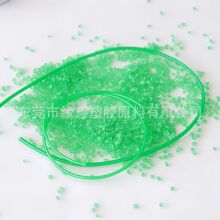 �W�˭h���ɹ⾀PVC���ӏS��ֱ�N 45P�͸ߵؔ͜D��ԭ���w�� ����ɫ