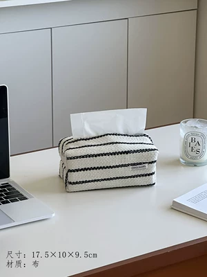 Car tissue box/set | home storage box, Korean-style - black-and-white-rhythm