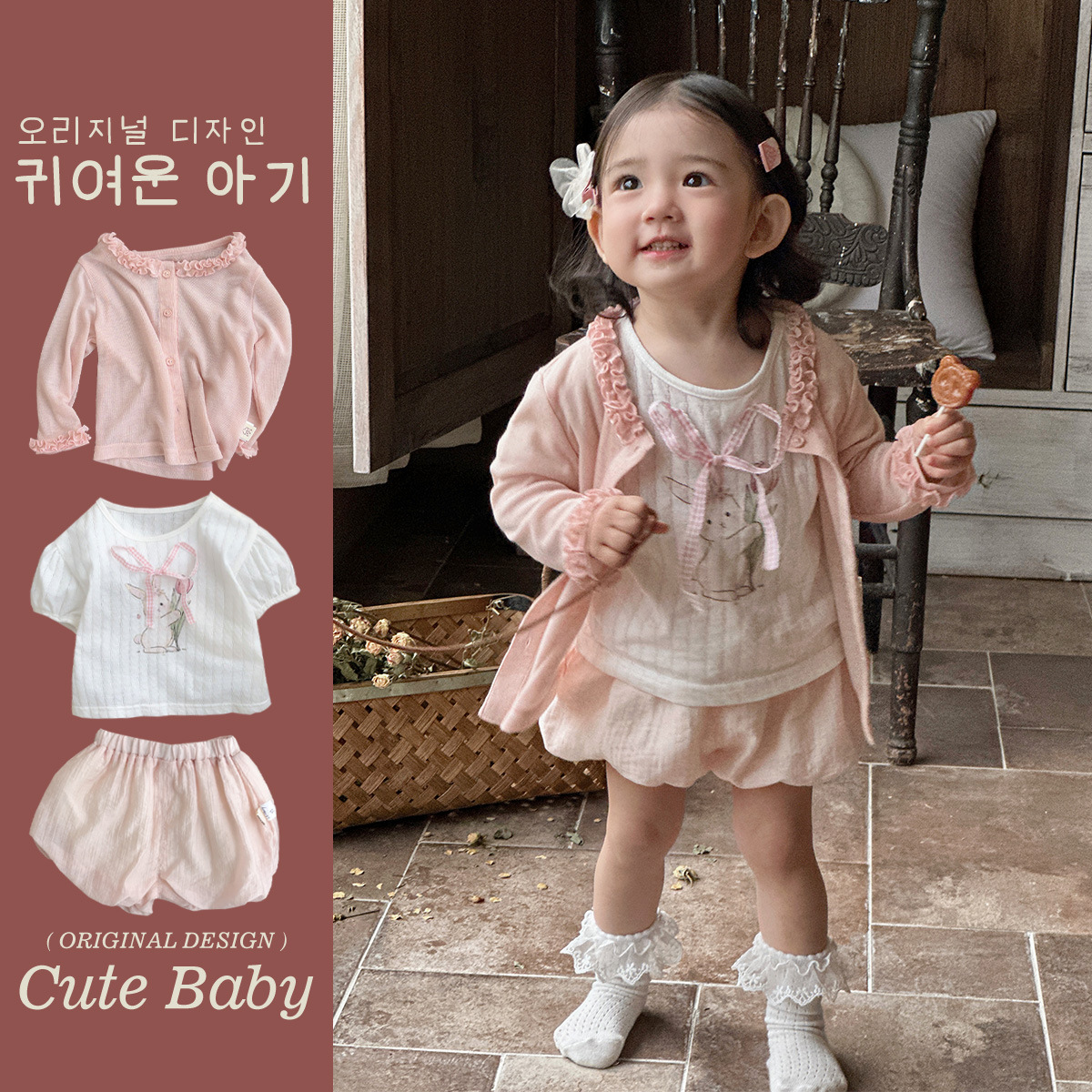 2025 Traje de verano para bebé femenino Camiseta de manga corta salvaje de estilo occidental Pantalones cortos Ropa de protección solar Traje de tres piezas 1