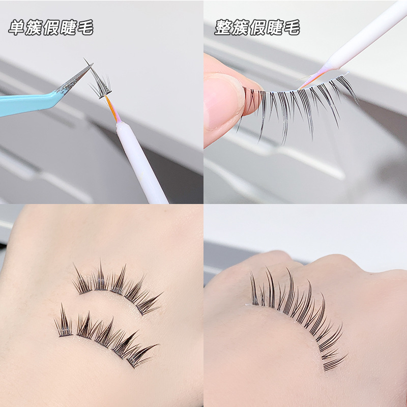 xixi Soft false eyelashes, makeup primer, long-term effect, styling