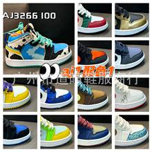 BG126�羳������1���߰�ϵ�� aj1��ͯ���������ɫ�˶�Ь����Ь��