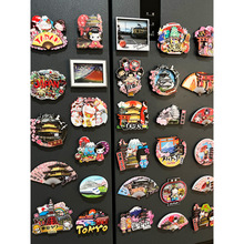 ?2025�¿�����N���N�ձ�JAPAN�|�������渻ʿɽ�������bYƷ