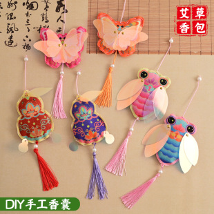 ���繝���Ғ���ֹ�diy���K����ֹ����ϰ��Ų��D��������Ғ��