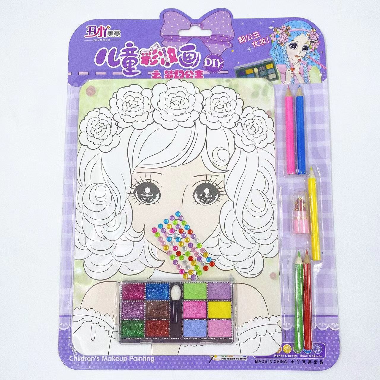 Pintura de maquillaje infantil con set de lápiz labial pintado maquillaje pintado graffiti hecho a mano juguetes DIY pintado creativo vestido niña