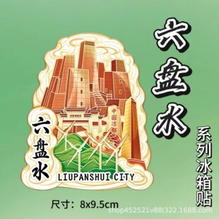 �F�����Pˮǧ����կľ�|�Ą������������w���εؘ˽��ٳ��б����N