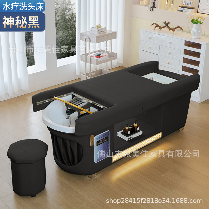 cama de lavado de cabello de terapia de pies cama de lavado de cabello