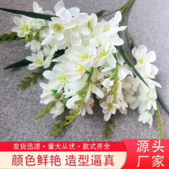大把9叉香雪兰仿真花代包装贴签家居摆件摄影道具插花DIY仿真