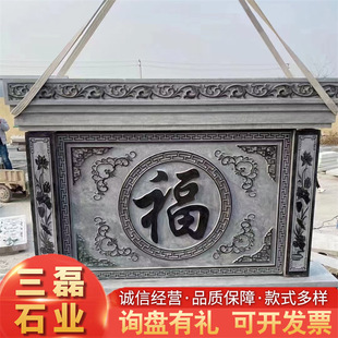 ��ʽͥԺ��ʯ�ص񻨍���ʯ��Ӱ�ڠ����ָ������ձ��r��ӭ�T���b�