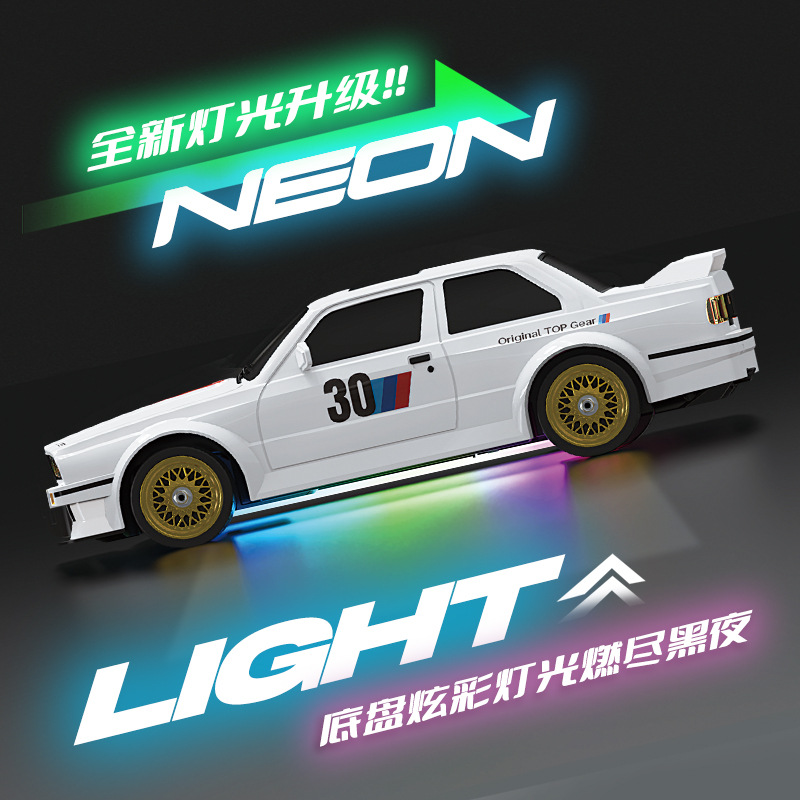 (Cross-border trading), four wheel drive remote control car, high speed racing car, realistic toy car, car model, new collection, scale 1:16 3
