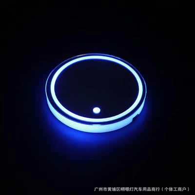 Mat, Car Interior Ambient Light, Other lights - water-cup-lamp-unbranded-1-piece