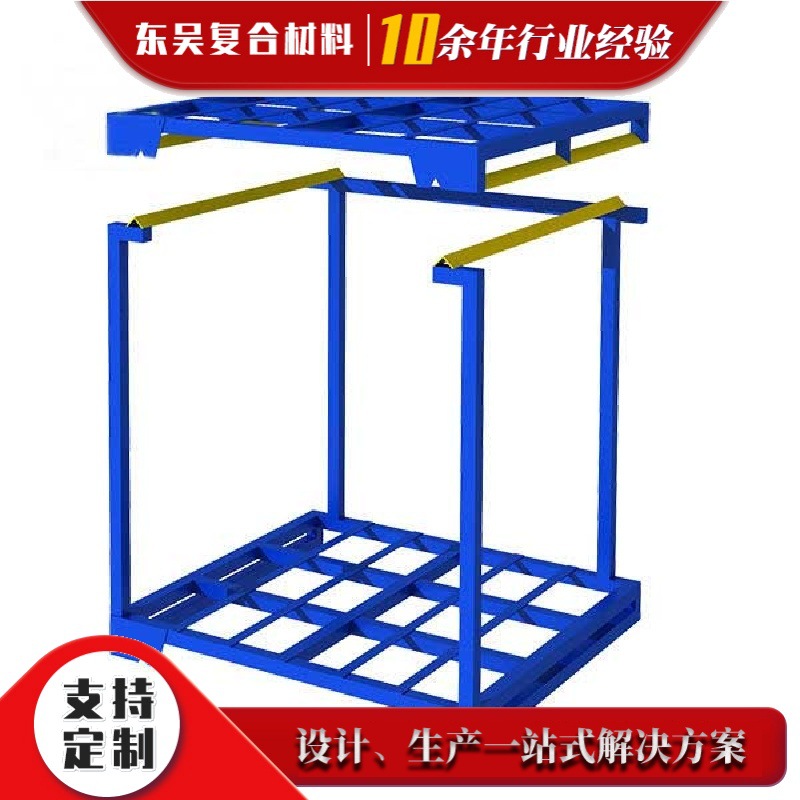 仓库堆垛架货架 提高仓储能力 冷库巧固架 高承重耐低温防腐蚀