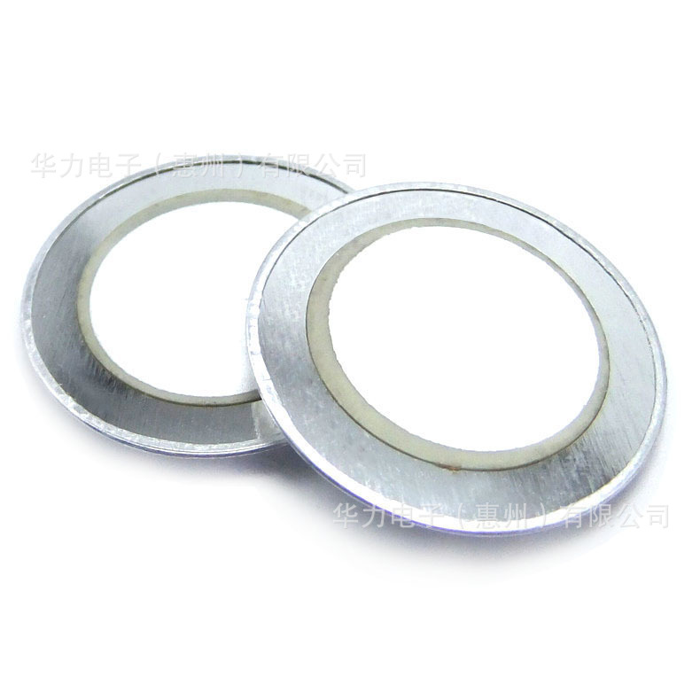 蜂鸣片20-15铁基带铝腔