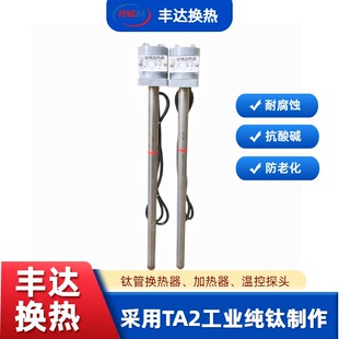 �S�_F&DС��늼ӟ���С���늼ӟ����僻���șҺ1KW⁼ӟ���