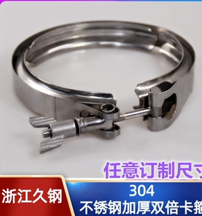 304���P䓿��b�p�俨���Ӻ�V�Ͳ۱����_���ϲ��p�������܊A�ܿ�