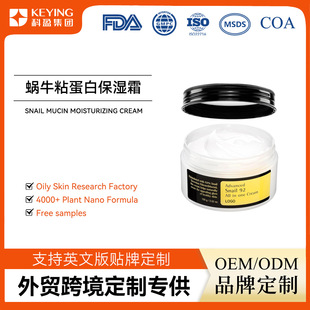 TK����΁ţճ���ױ���˪�������w�aˮ�������o�����o�wƷ��˪����