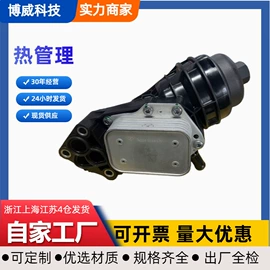 车身及附件;中控锁;其他行走系统