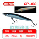 Suspending Minnow Lures Hard Plastic Baits Fresh Water Bass Swimbait Tackle Gear